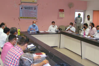 राजस्व अधिकारियों की बैठक, Revenue officials meeting