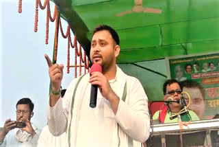 Tejashwi Yadav in bhojpur rally