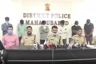 cricket betting gang arrested in mahaboobnagar