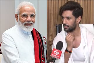 Chirag Paswan said i am hanuman of pm modi