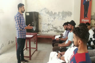 Meeting held by DPE Union regarding demand for filling up of vacancies