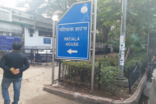 patiala house court order connection with IS