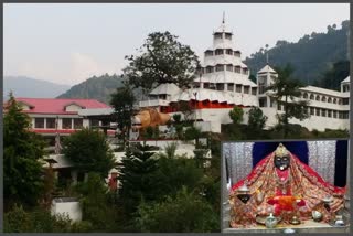 Maa Bhima Kali Temple