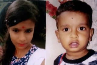 Mother Son Missing