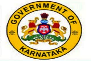 kpme-registration-renewal-online-by-family-welfare-department