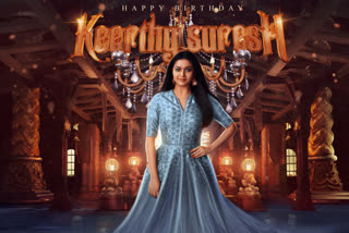 keerthy suresh birthday