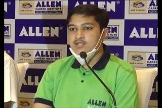 NEET 2020 topper Soyeb Aftab press meet