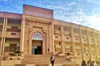 High Court News, हाईकोर्ट न्यूज, नागौर सीएमएचओ डॉ. सुकुमार कश्यप