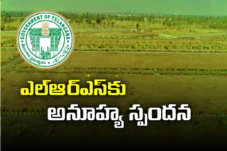 huge applications to lrs in telangana