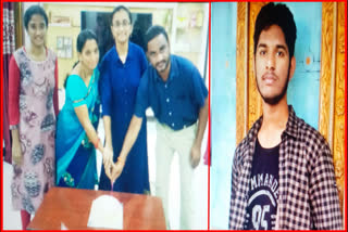 parvathipuram students get best rank in neet