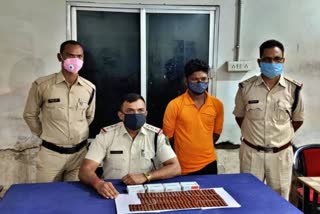 Drug seller arrested