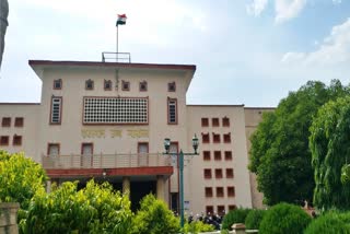 High court jaipur, हाइकोर्ट जयपुर, jaipur news