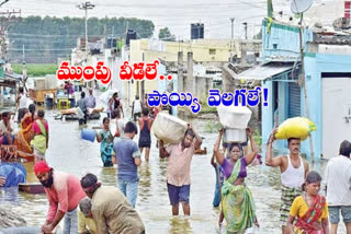 people struggling with floods in hyderabad