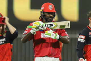 chris gayle demands some respect on the name after scoring fifty