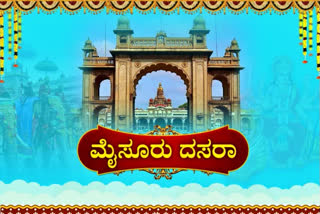 raid to simple Dasara today: details of programs