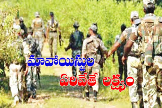 Interstate operations against Maoist strong holds