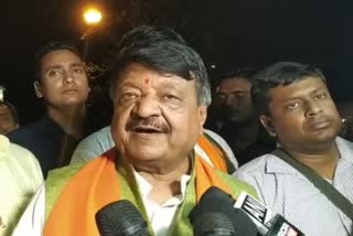 Kailash Vijayvargiya