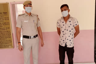 Kalkaji police arrested mobile thief