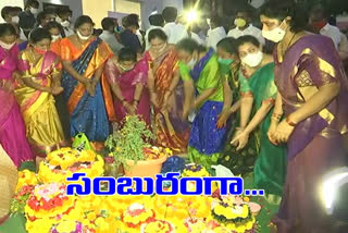 bathukamma celebrations in khammam