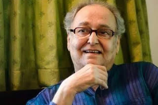 Soumitra Chatterjee