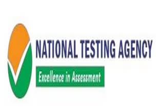 National Testing Agency