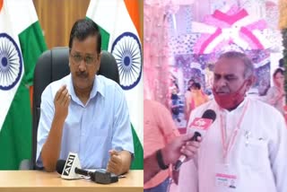 Kejriwal will inaugurate Jhandewali Rath Yatra