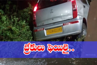 Car brakes fail at katta maisamma at suraram