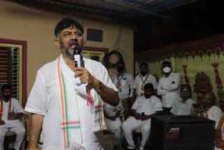 DK shivakumar campaign for congress candidate kusuma