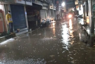 Heavy rains in Gondal