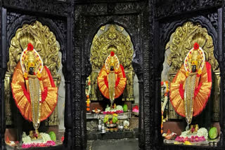 AARTI OF AMBABAI TEMPLE KOLHAPUR