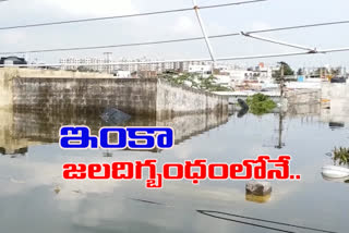 umamaheshwara colony in the flood from 5 days in hyderabad