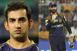 Gautam Gambhir tweet after Eoin Morgan takes charge as KKR captain