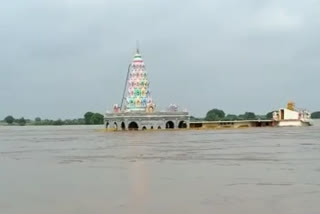 Mannar Yallamma Temple Drowning