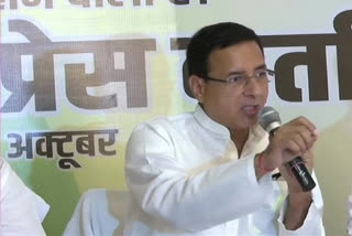 Randeep Singh Surjewala