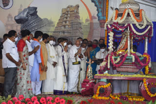 Dasara Inauguration Program