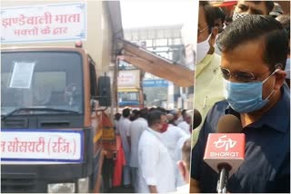 cm kejriwal flags off devi rath from jhandewalan