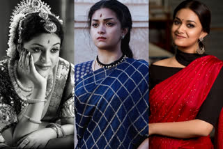 keerthy suresh  keerthy suresh birthday special gallery  keerthy suresh birthday  keerthy suresh films  keerthy suresh mahanati  കീര്‍ത്തി സുരേഷ്  കീര്‍ത്തി സുരേഷ് പിറന്നാള്‍  കീര്‍ത്തി സുരേഷ് സിനിമകള്‍  കീര്‍ത്തി സുരേഷ് മഹാനടി