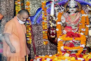 सीएम योगी ने शक्तिपीठ देवीपाटन मंदिर में किया दर्शन