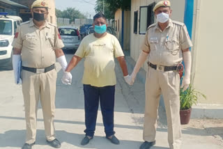 Gambling case criminal arrested in delhi