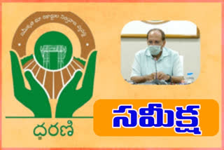 cs-review-on-dharani-portal-management-and-readiness