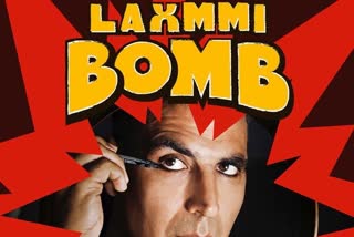 'Lakshmi Bomb'