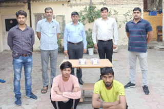 Two arms smugglers arrested from South West Delhi