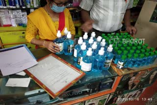 Attack on shop which selling fake sanitizer in davanagere