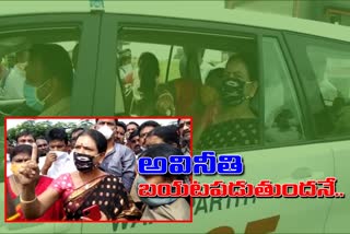 bjp national vice president dk aruna arrest at pebberu