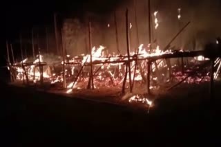 Massive Fire In Dhemaji District Jonai