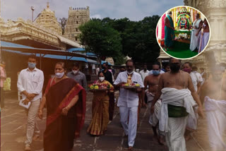 dwaraka tirumala temple