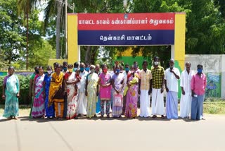 பொதுமக்கள் புகார்