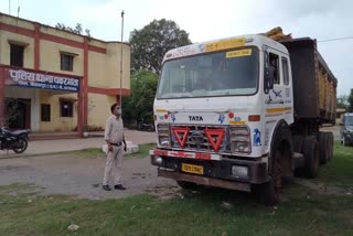 Trailer recovered from Raipur