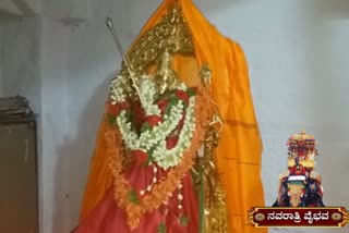 mysuru-chamundeshwari-goddess-have-decades-of-history