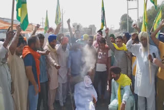 BKU ugrahan bury Modi's effigy in Moonak agianst Agricultural laws